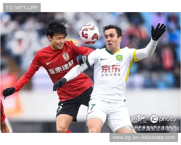 北京国安胜利背后，法比奥发力扛起进攻大旗