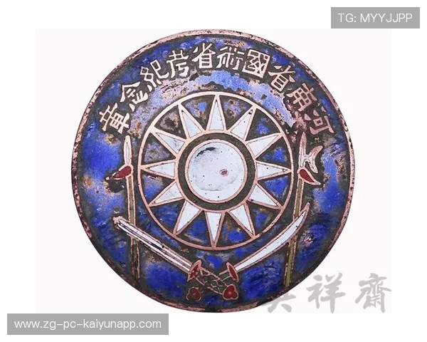 体育收藏与投资：哪些值得买，哪些是坑？，体育收藏作文